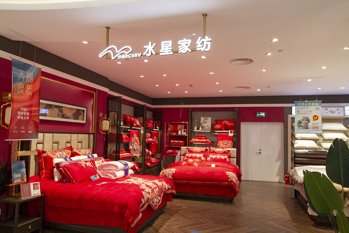 家纺店视频号：打造舒适家居生活