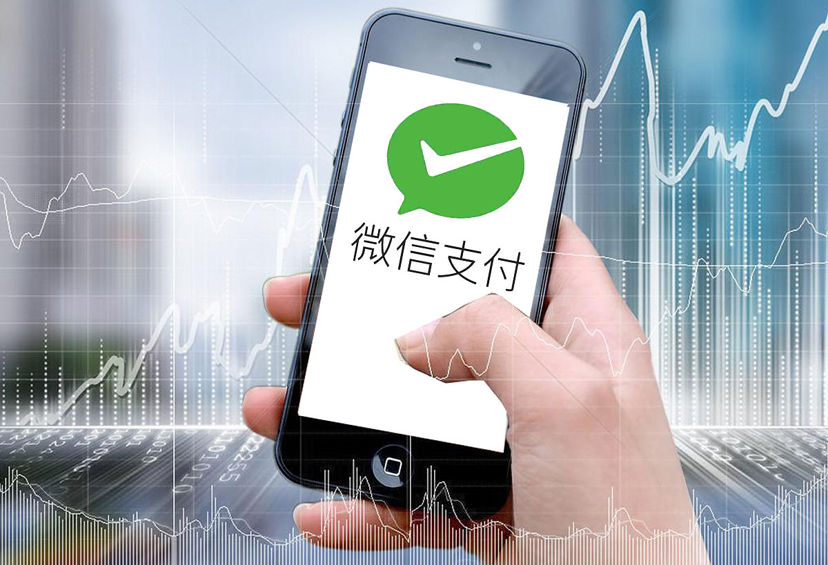 WeixinJSBridgeinvoke 的 getBrandWCPayRequest 什么意思