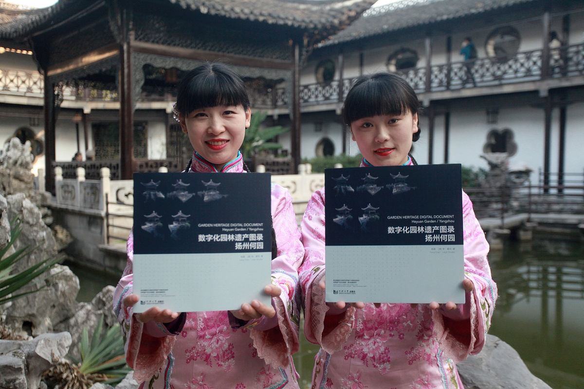 2023年园林专业就业前景怎么样 就业方向有哪些