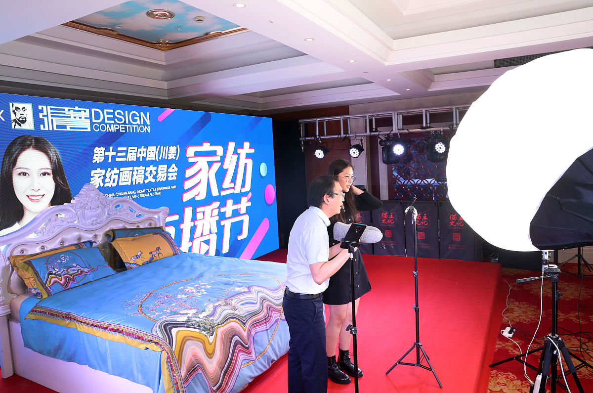 🔥火热征集样板间！赢取丰厚奖励，让你的设计闪耀直播间！🔥