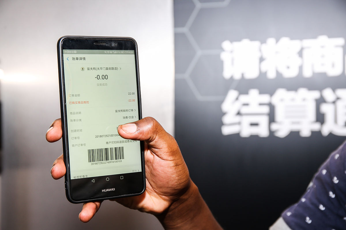 厦门兴才职业技术学院酒店管理专业就业前景如何