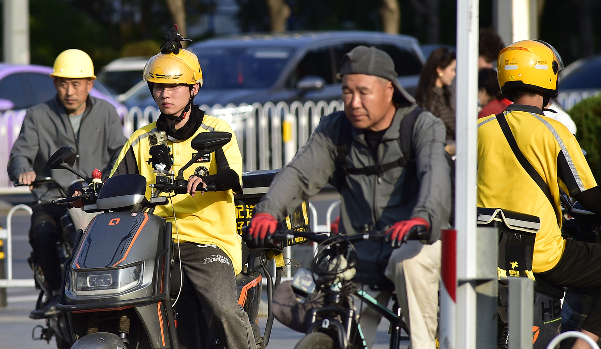 外面骑手避那些坑