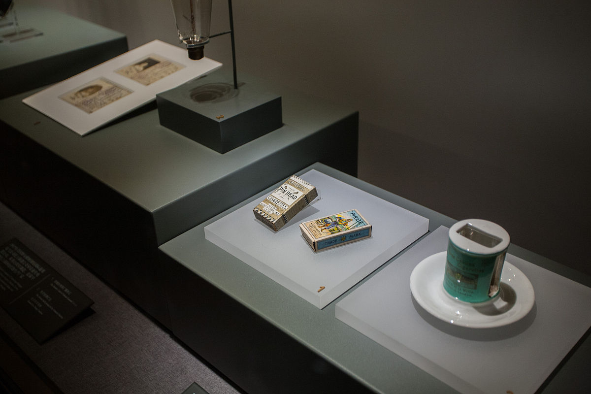 河南博物院旗舰店：探索文化宝藏，收藏历史与艺术