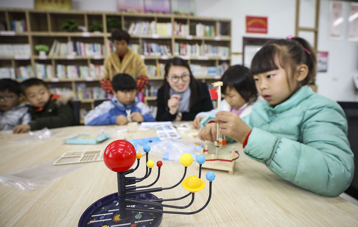 STEAM教育理念下的小学优秀传统文化教学