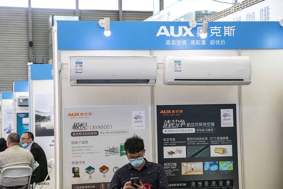 重庆能源职院制冷与空调技术专业招生攻略 - 未来发展方向分析