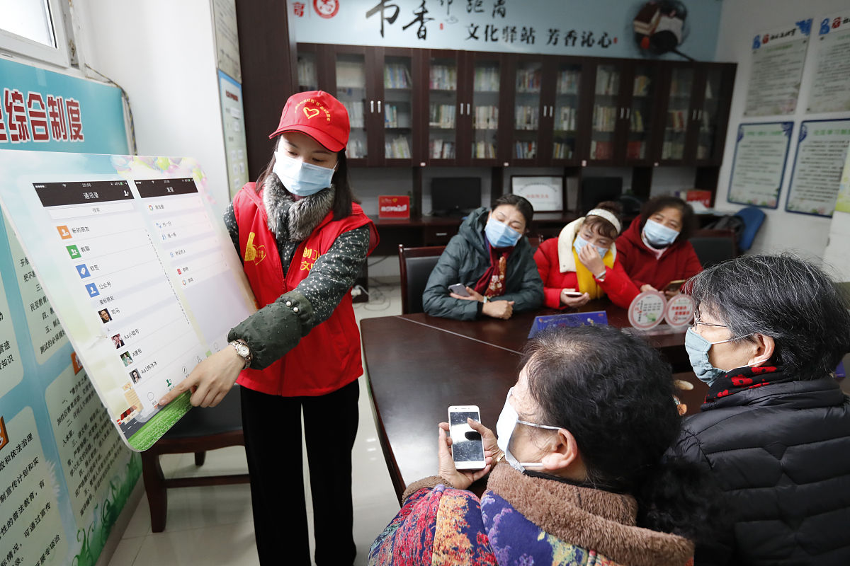 2020年重庆建工学院社区管理与服务专业招生