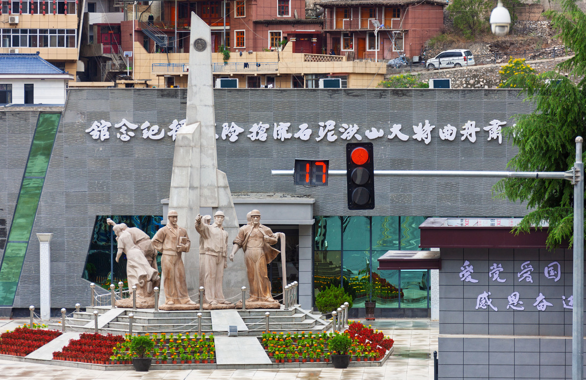 长征第一渡：铭记历史，致敬英雄，共赴新征程