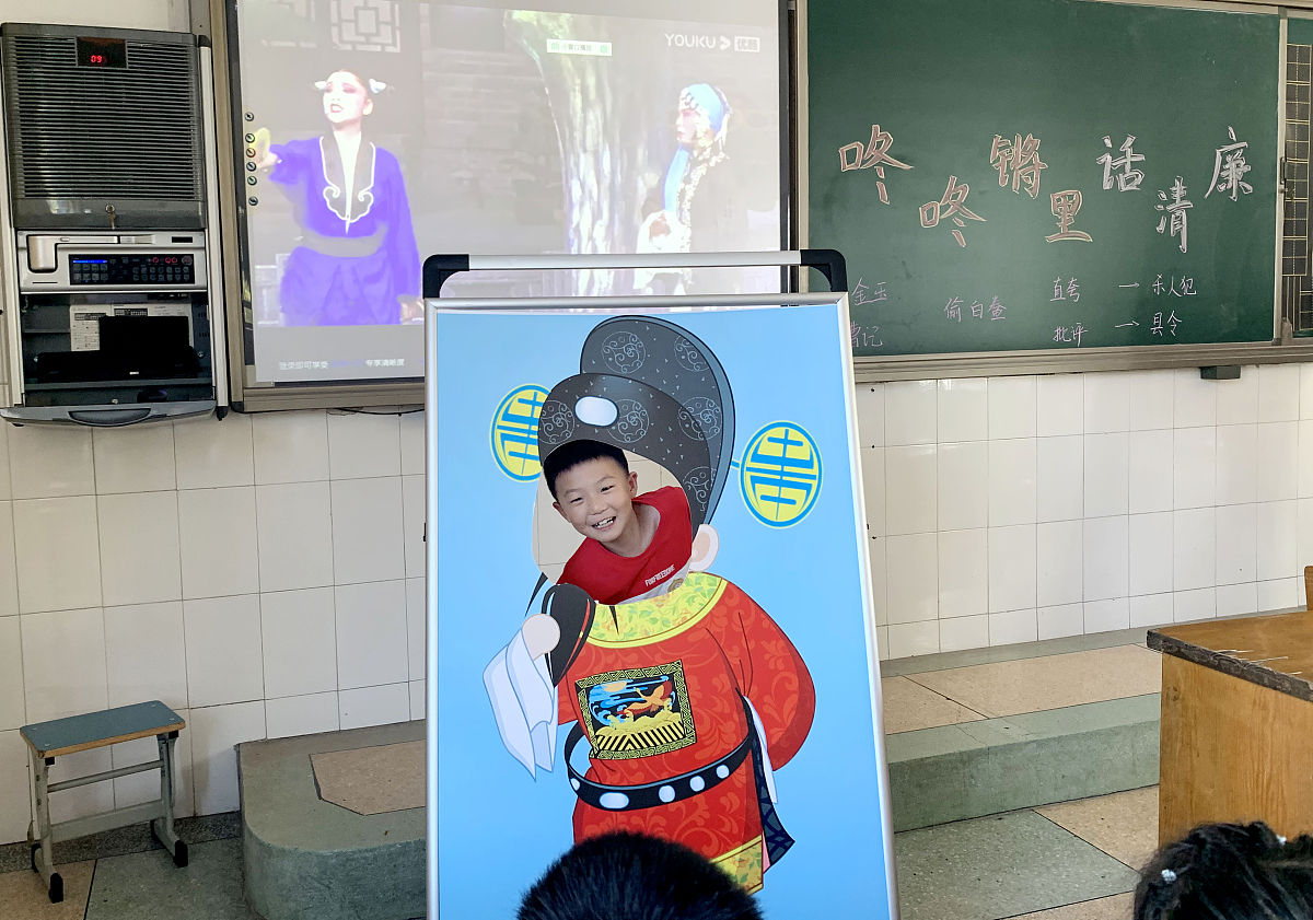 谈谈《癸卯学制》德育目标与内容的特点。