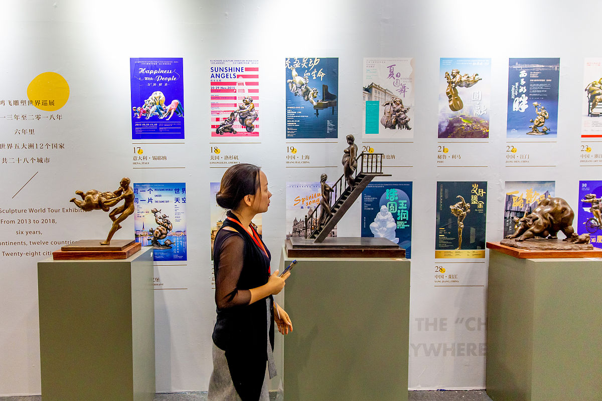 筹办某高校的毕业设计展作为项目经理你负责展览设计部分请写出具体的绩效评估规则