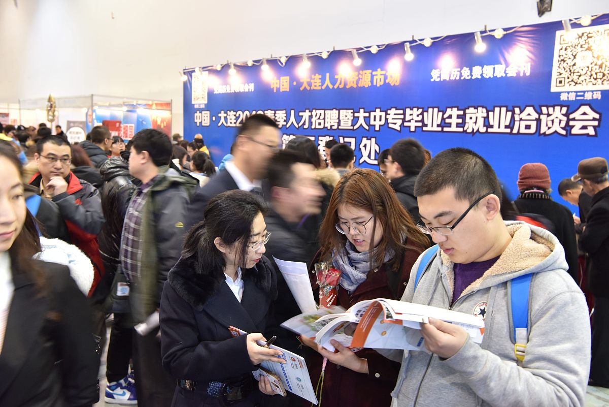 成都幼师专业学校中专可以升大专吗