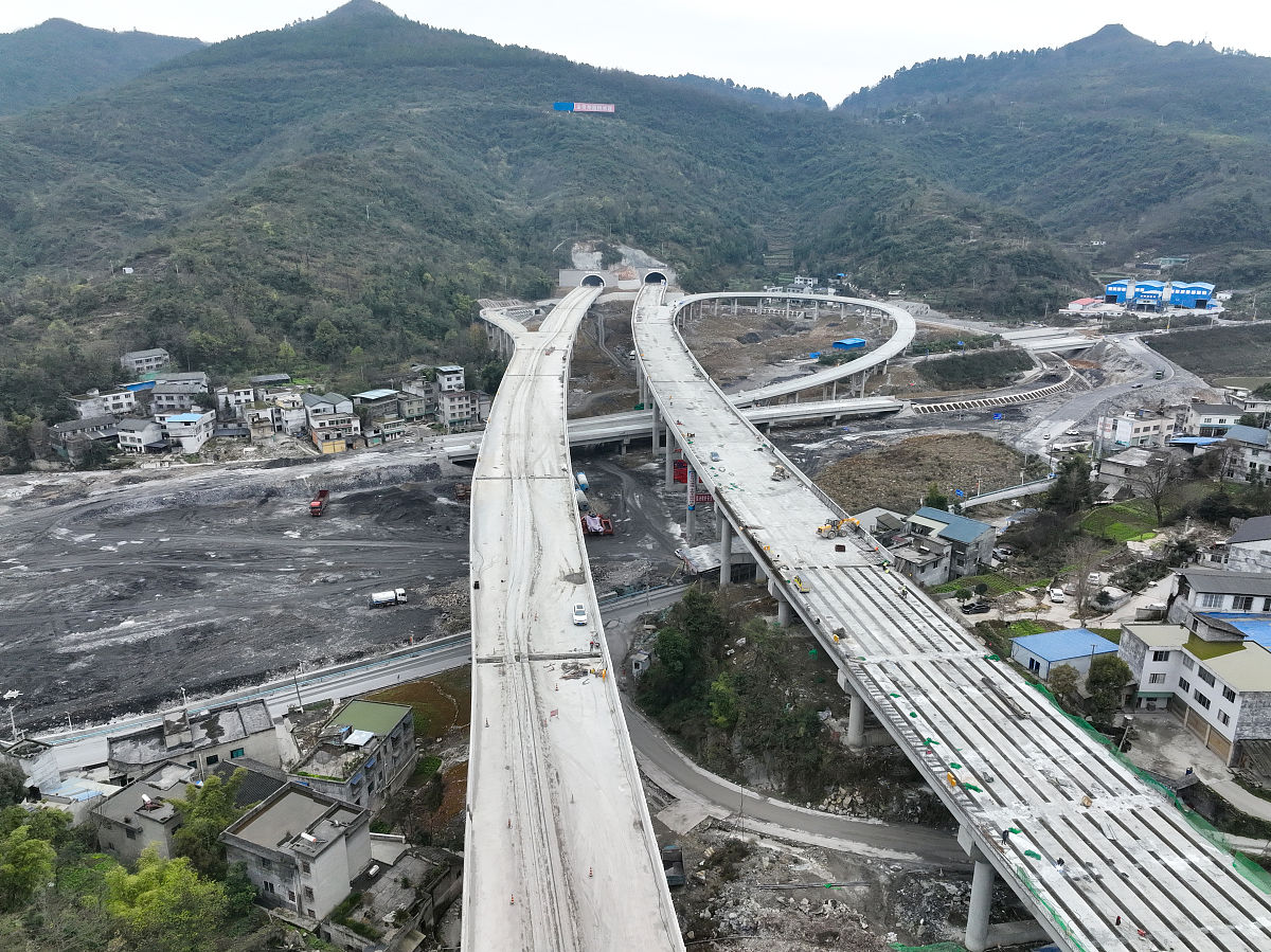 贵州建筑资质办理指南：流程、材料及常见问题解答