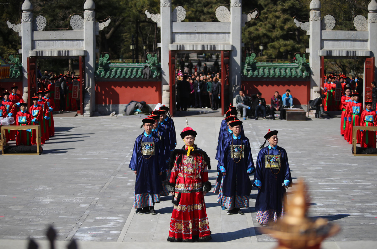 2014年3月20日,北京市朝阳区文化馆主办的"春分朝阳".