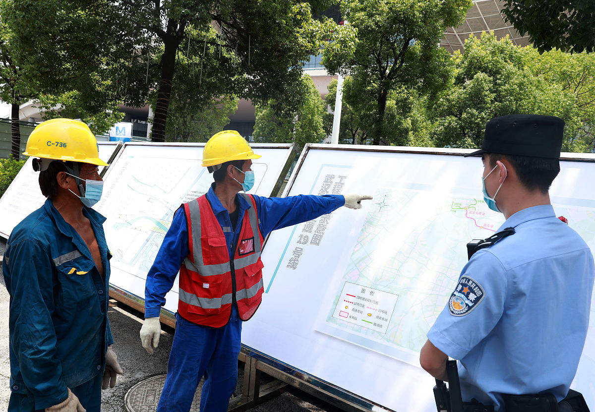 浅谈轨道交通运营安全管理论文