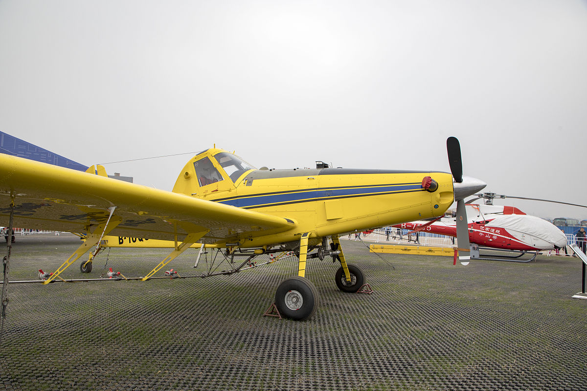 重庆开州区航空职业教育中心有哪些专业