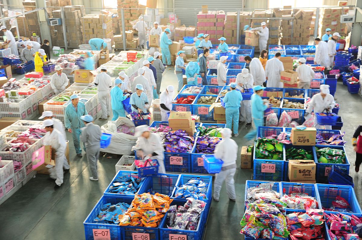 2016年11月11日早晨6时许,江苏省太仓市一家休闲食品企业电子商务部,2