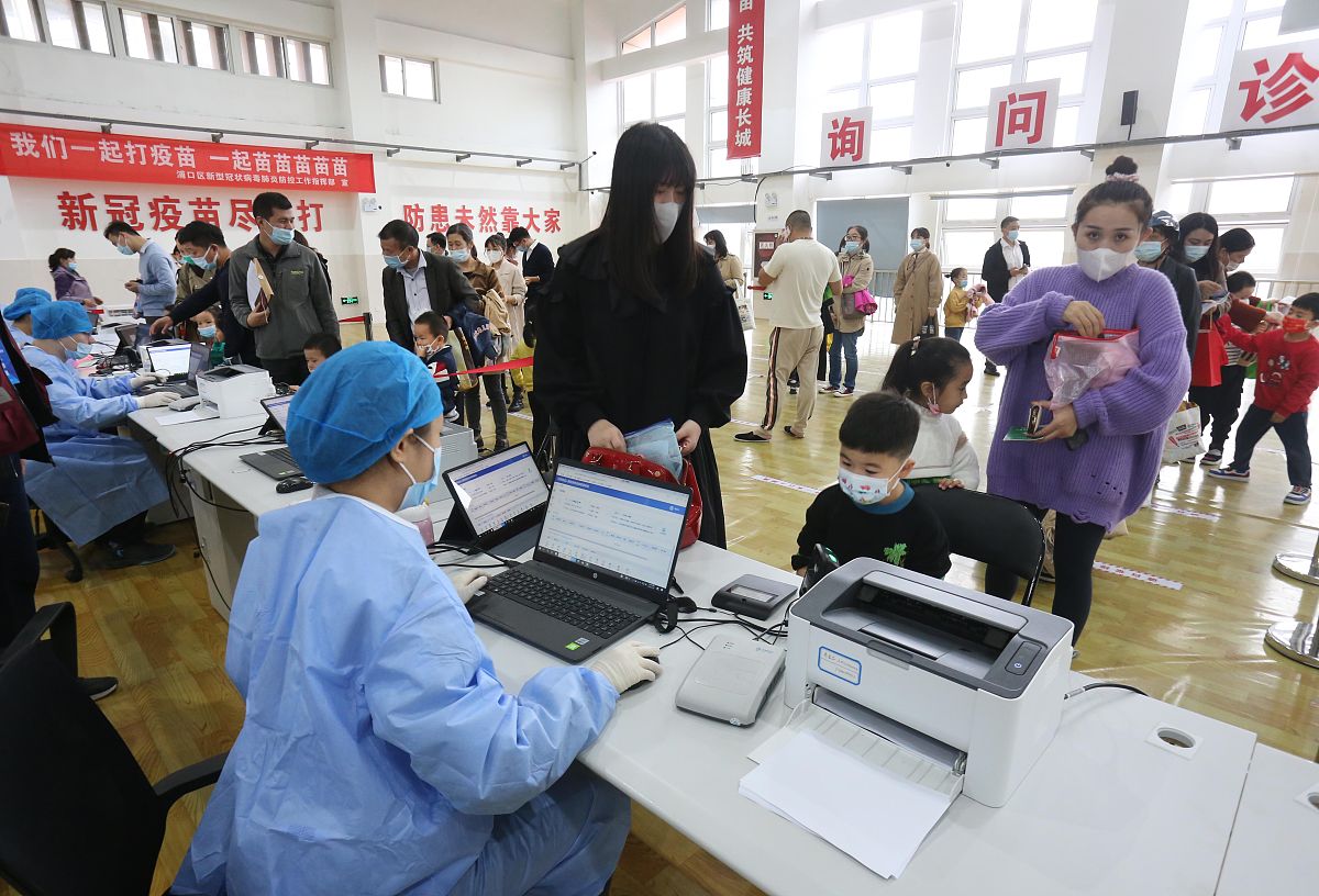 秦皇岛药科中等职业学校专业设置：药学、中药学、医学检验技术等