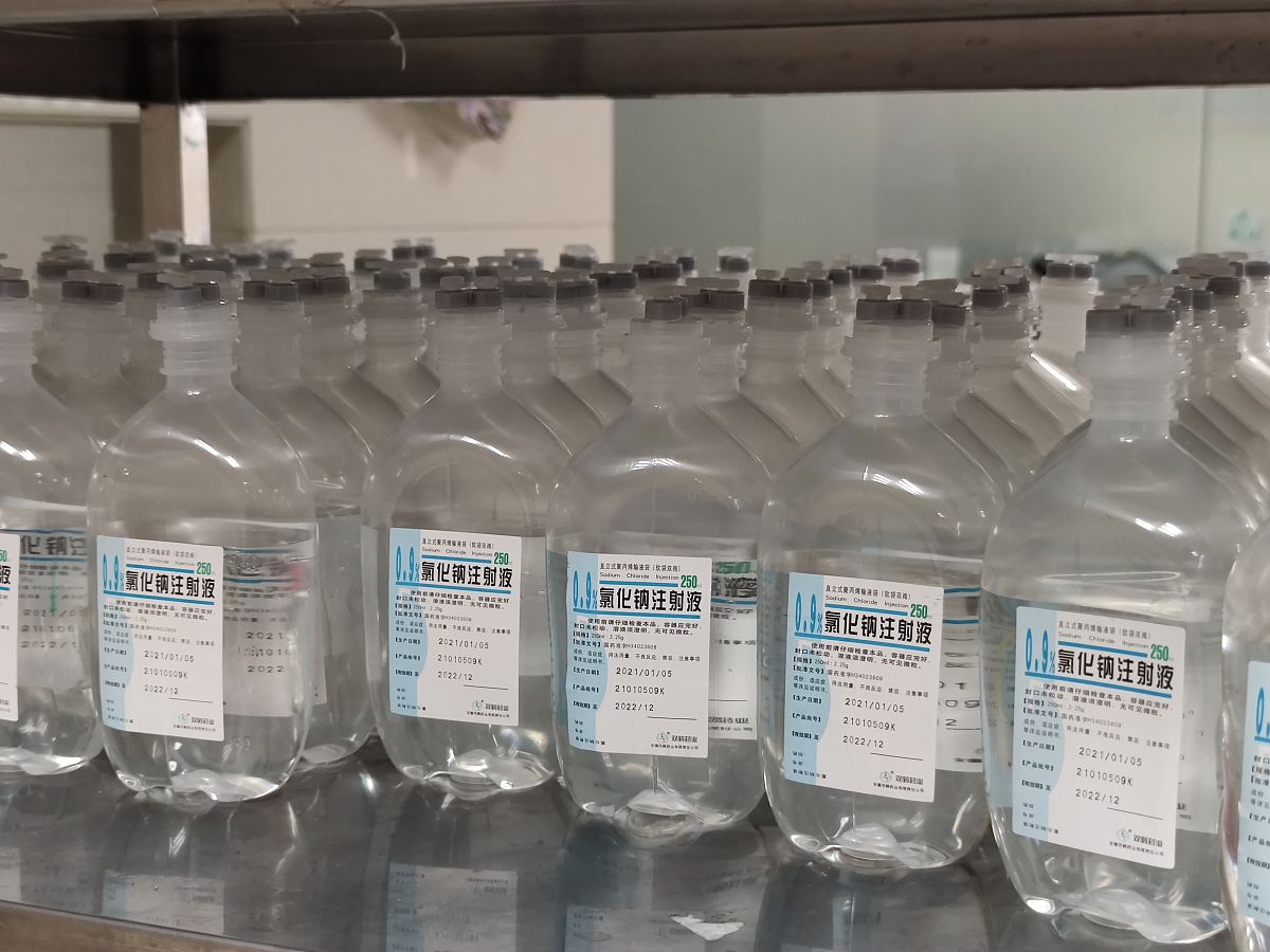 饱和盐水浓度：定义、影响因素及应用