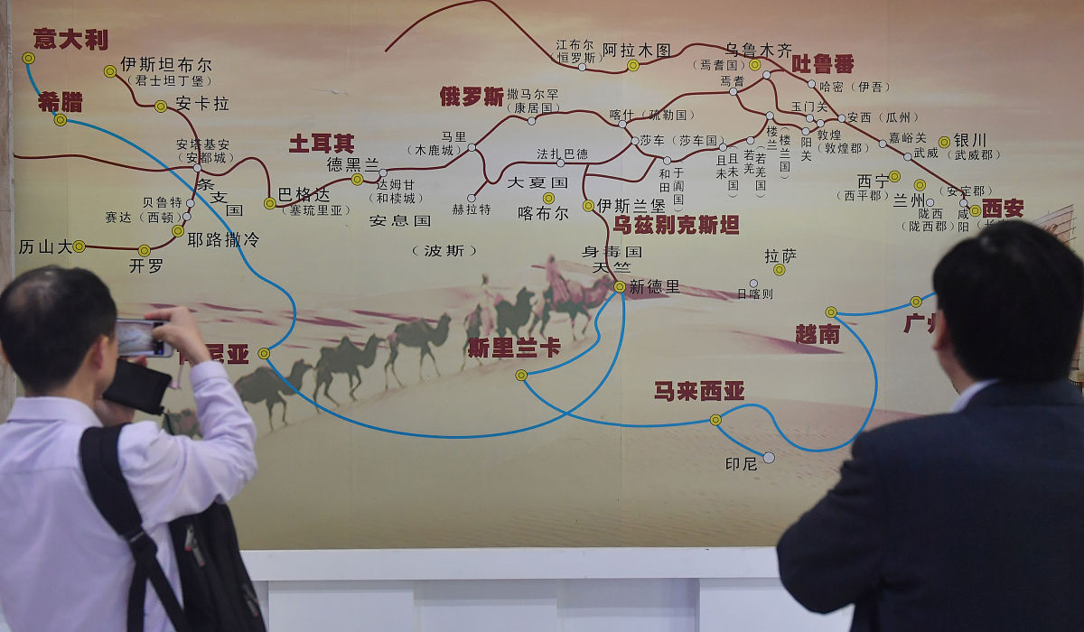 318国道起点和终点