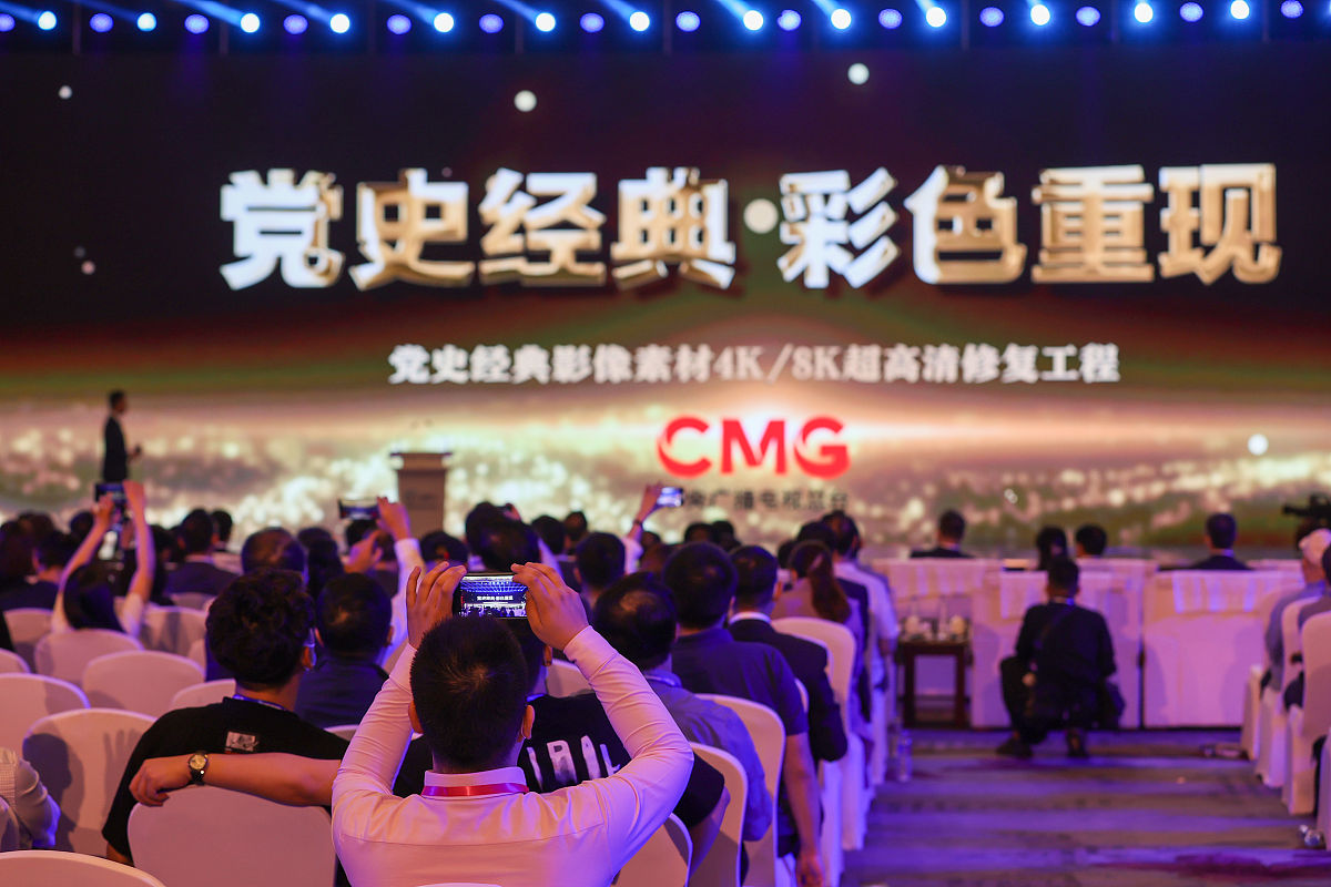 四川广播电视中等专业学校铁道运输管理怎么样招生对象是啥