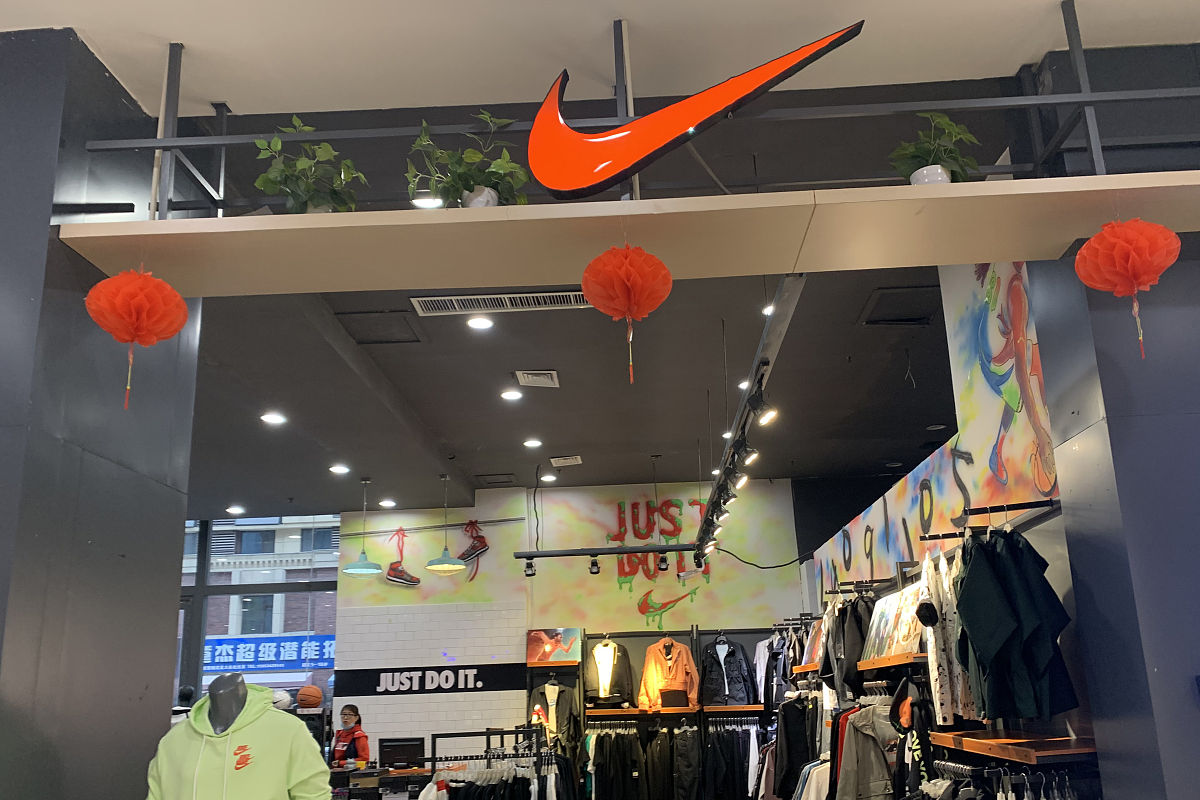 你怎么看待今年 4 月 Nike 旗下 Virtual Studios 和美国游戏巨头 EA SPORTS 达成合作协议。计划将 NFT 数字藏品引入体育游戏领域旨在提升玩家游戏体验。
