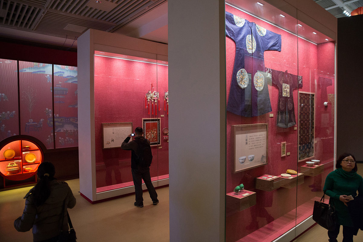 和合共同体：多元一体的中国式解读