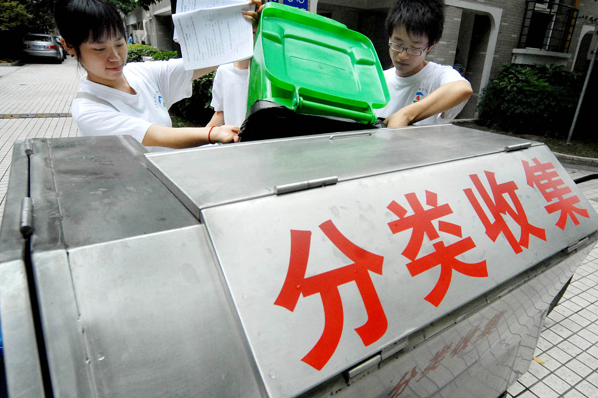 大学自我鉴定范文：学习、生活、成长与未来