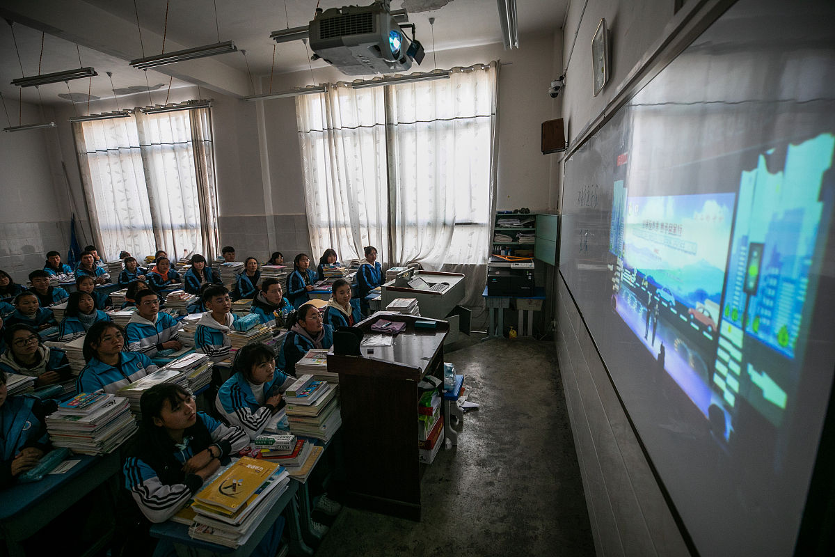 重庆工商学校数字媒体技术应用教学质量评估
