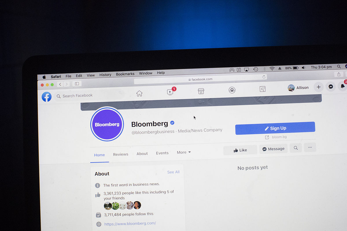 centos 查看ios描述文件