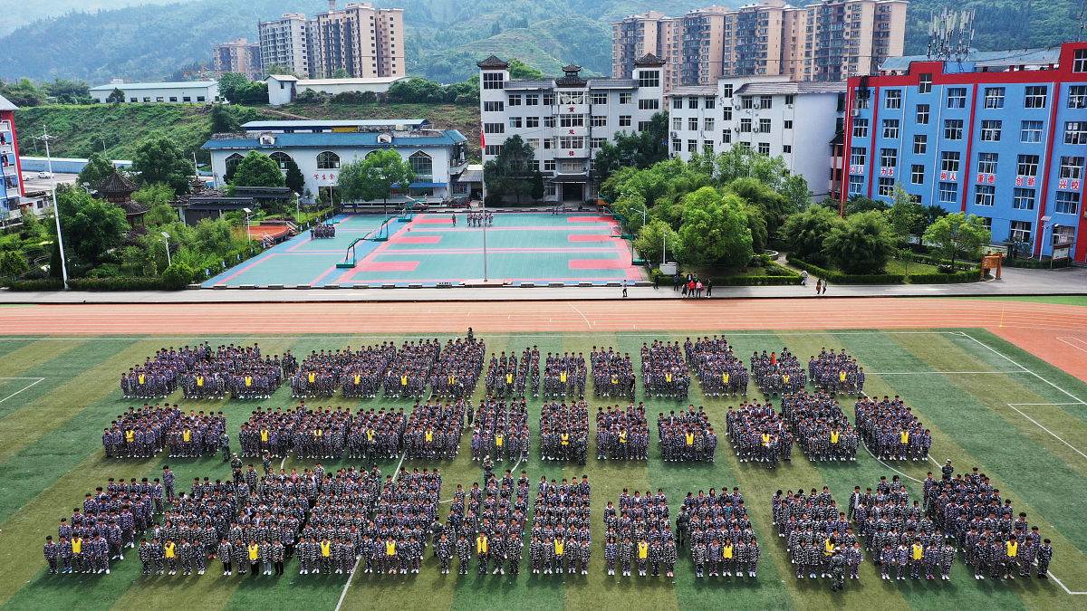 紫云自治县民族职业技术中学矿技术专业就业前景分析 - 就业方向和机会 紫云自治县民族职业技术中学矿技术专业就业前景分析 - 就业方向和机会