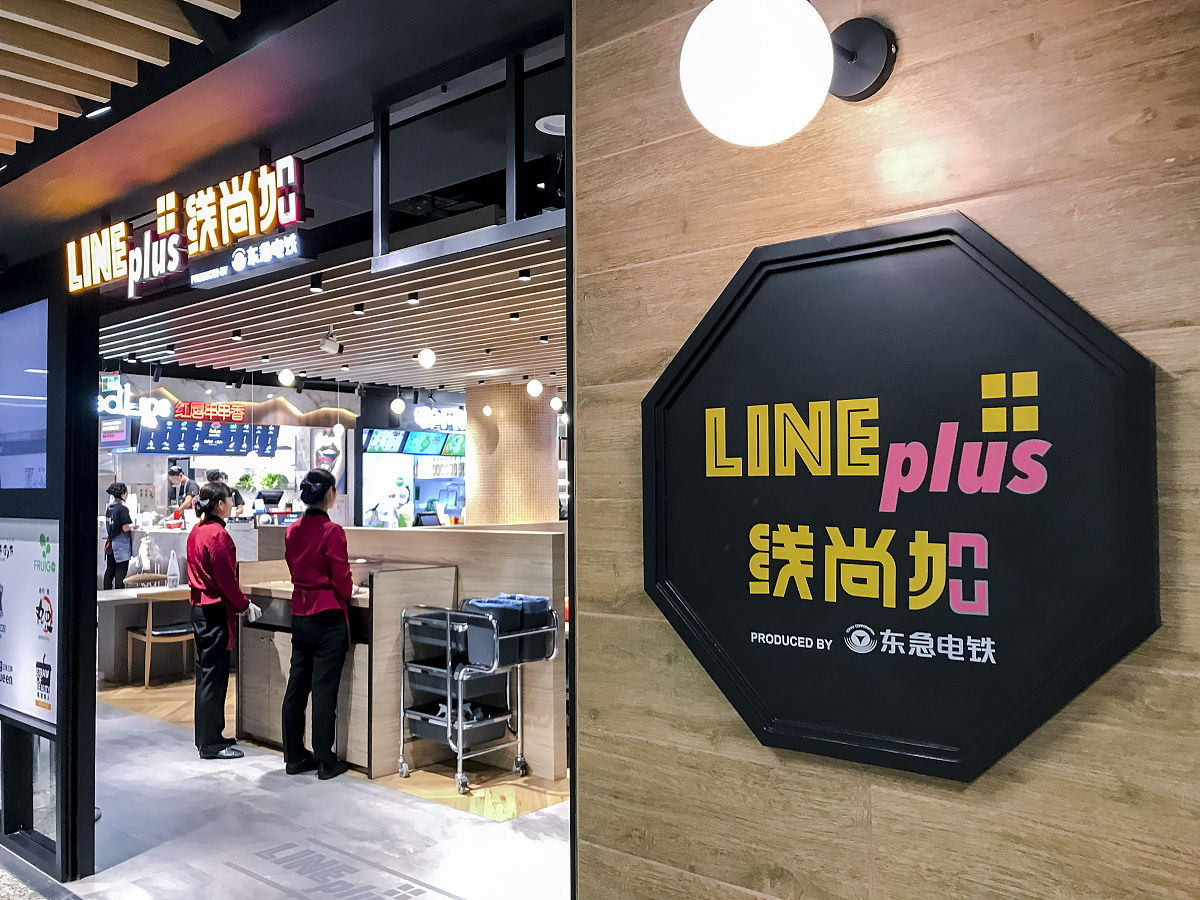 经开区统一安排：停止统一休假，加强工作纪律督查