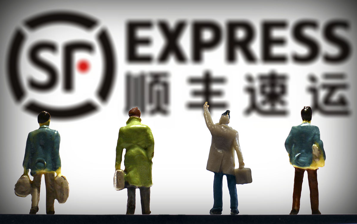 推荐几家物流公司