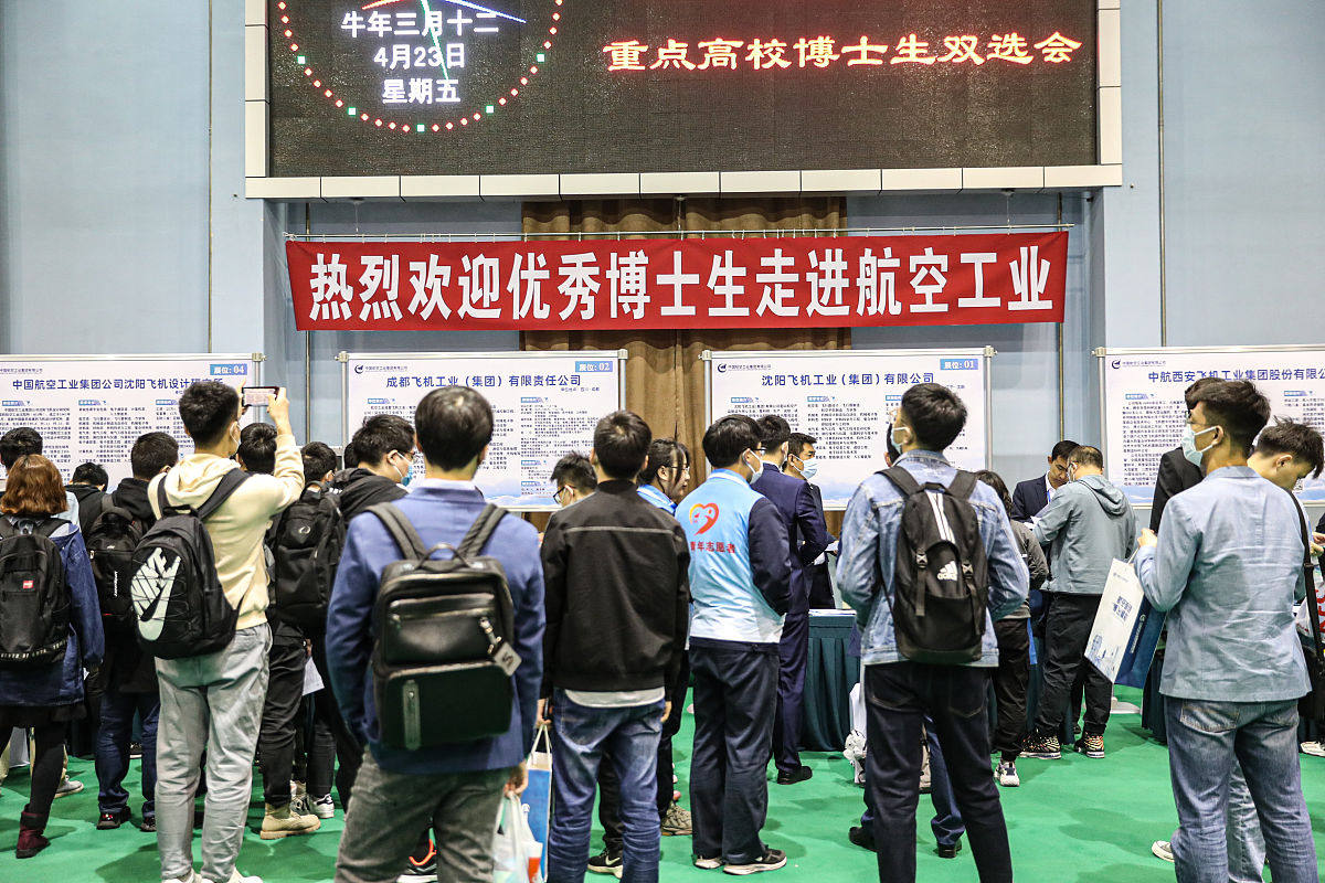 宜昌2022年卫校就业形势怎么样