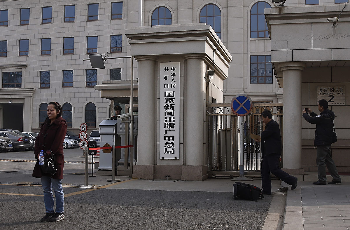 山西省政法管理干部学院2021年社区矫正专业介绍