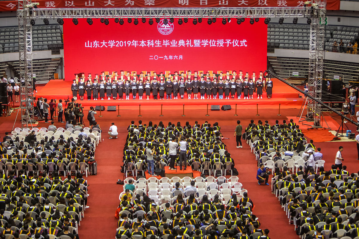 太原旅游职业学院会展策划与管理专业都学些什么