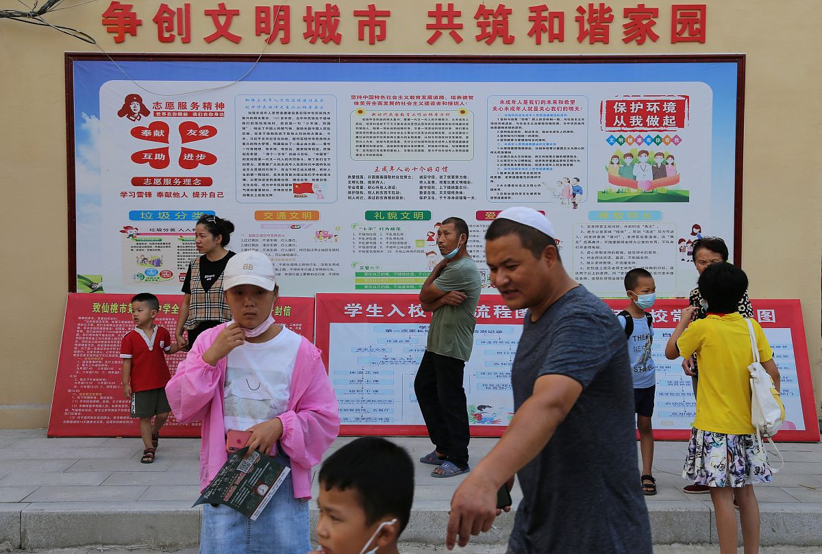 仙桃开学时间2020