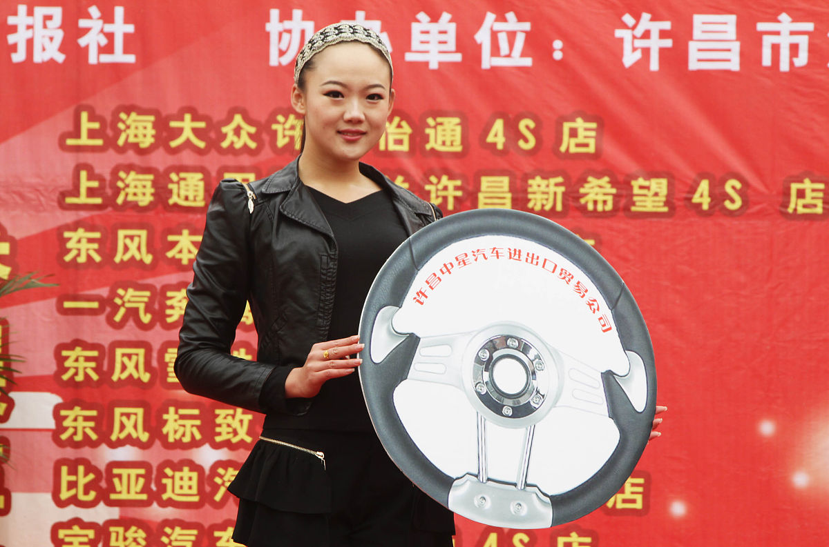 帮我解读我差点儿上上上上海的车这句话