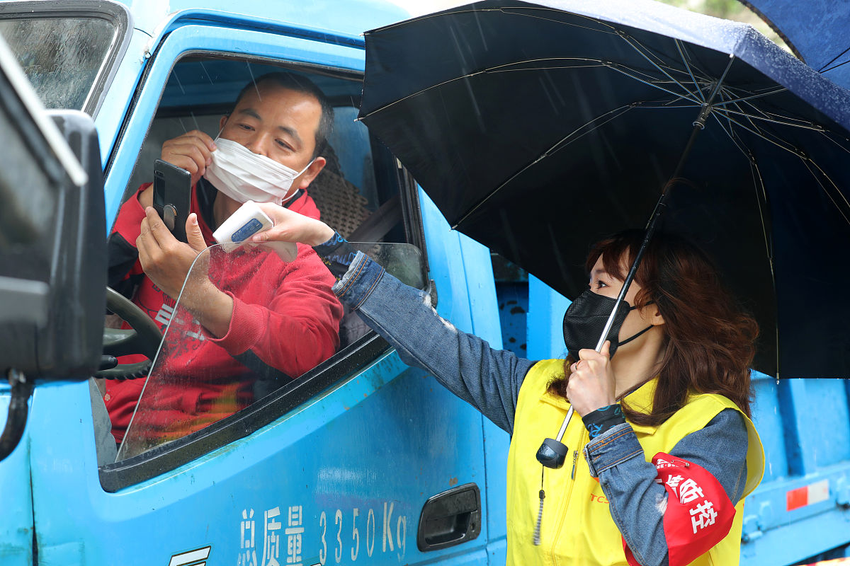 二级保安师在物业安保项目投标中的关键作用 - 提升中标率的利器