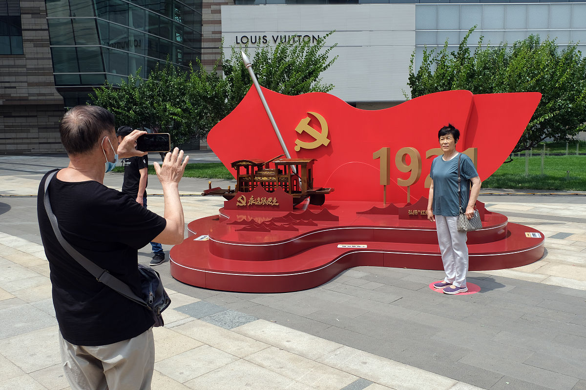 西安科技大学实践团赴红色基地参观学习：传承红色基因，赓续红色血脉