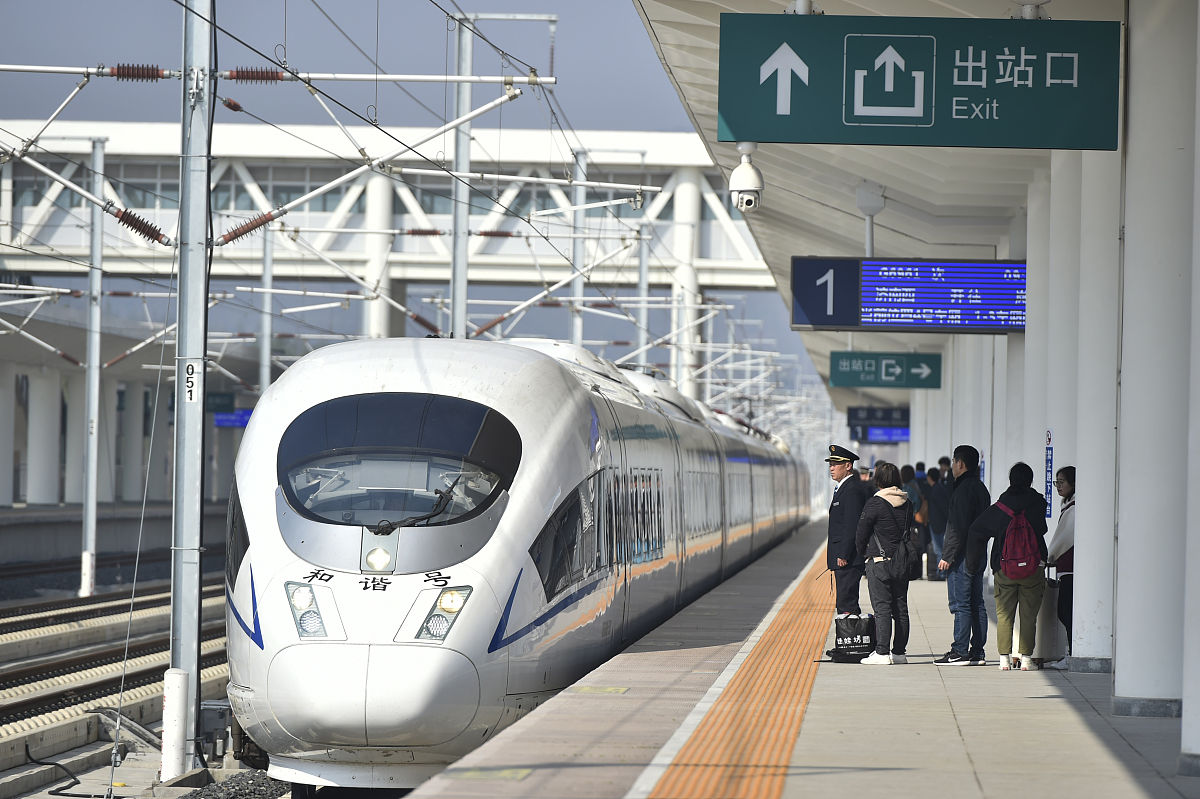 2023山东轻工工程学校3+4专本对口贯通分段培养招生信息