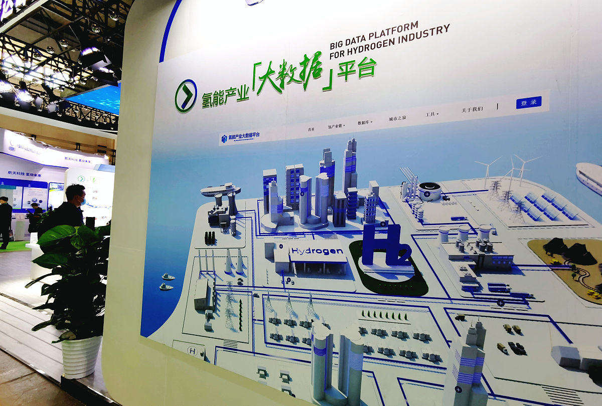 张江科学城举办集成电路产业创新共赢交流活动