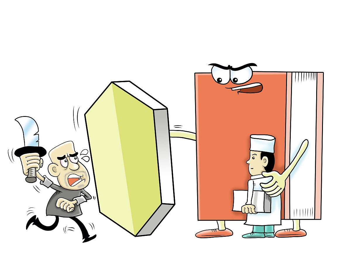 医师定义：职责、技能与职业道德