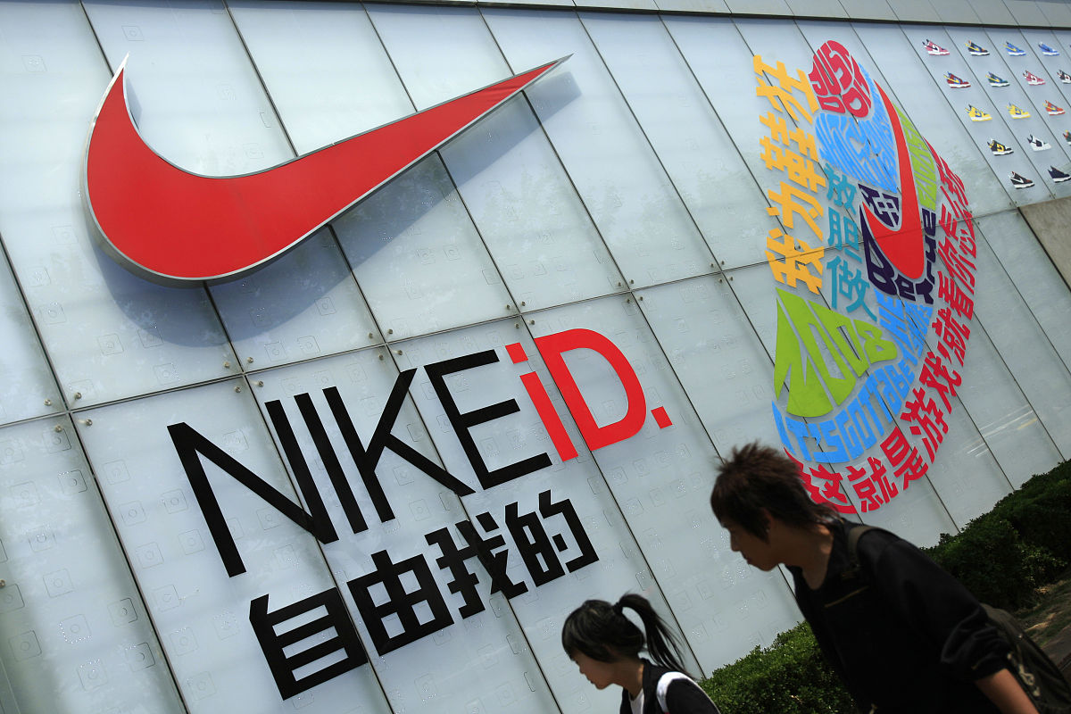 耐克中国市场营销挑战：后疫情时代如何应对？