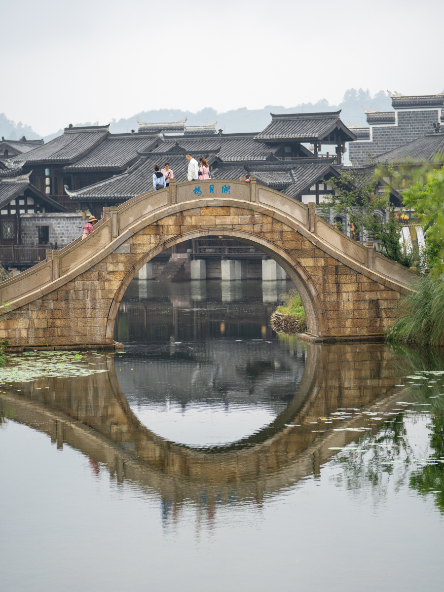 穿越时空的旅行# 宜宾的李庄古镇是一个让人流连忘返的地方