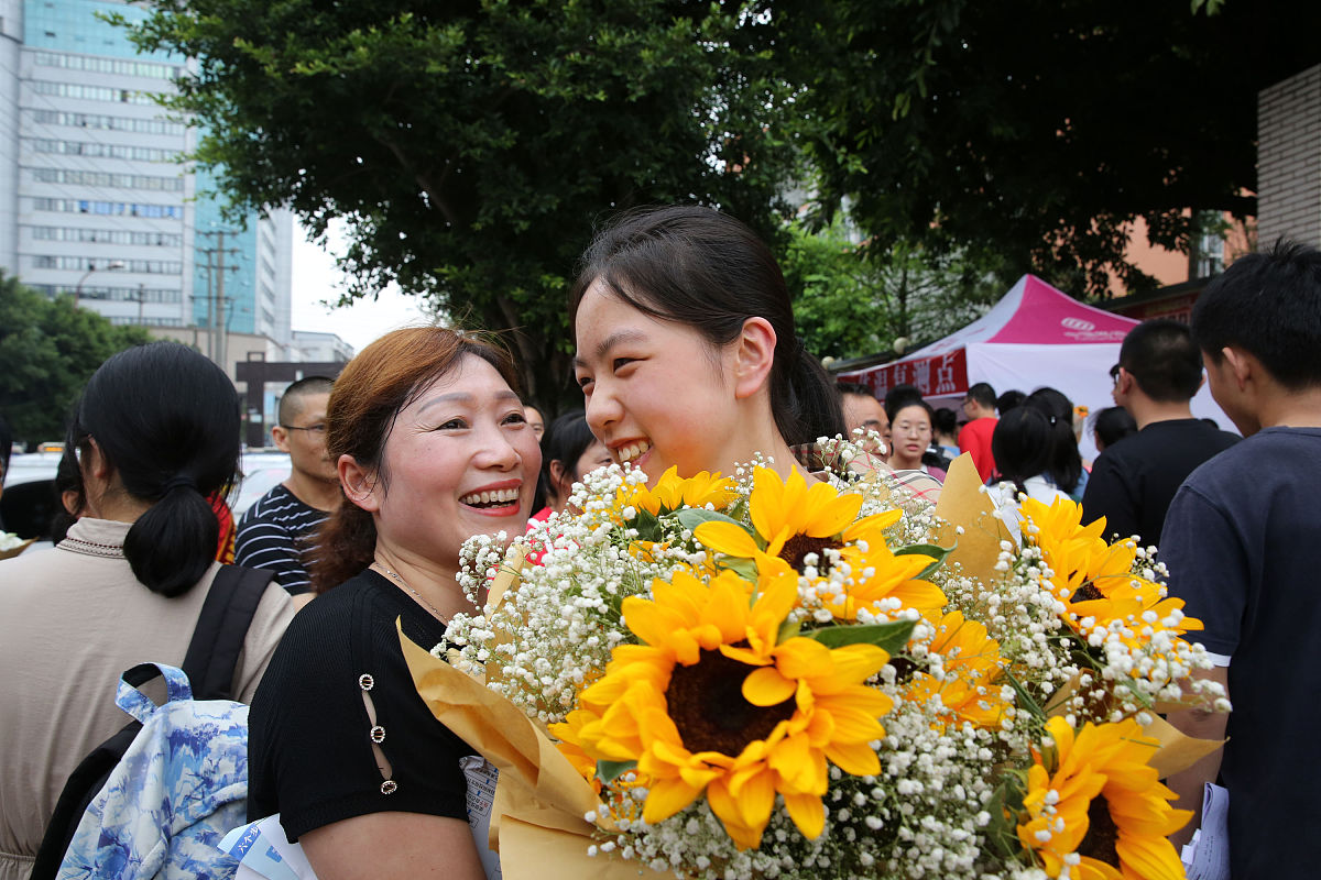 成都铁路运输分院分享学校举行劳劳园丁 感念师恩教师节活动