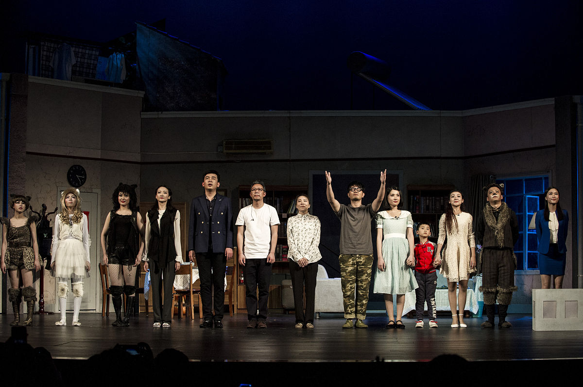 适合以六个男生为主演的话剧 国内的