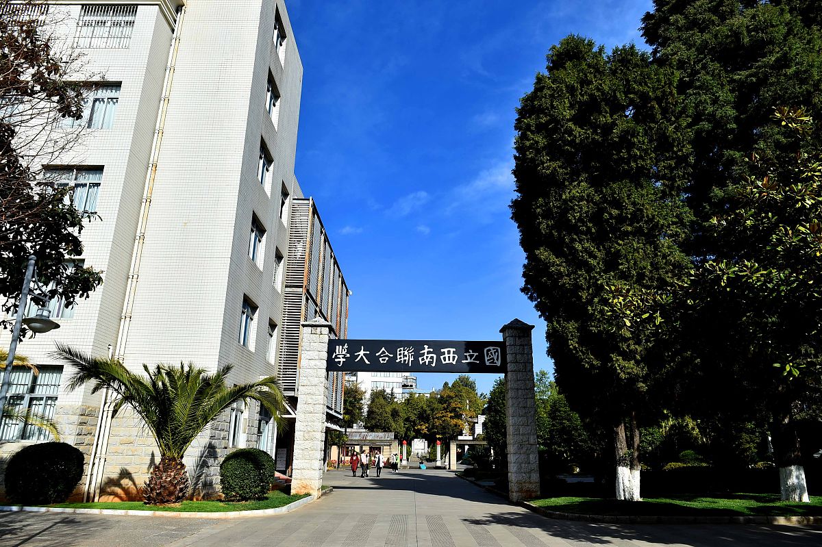 重庆幼儿师范高等专科学校语文教育专业怎么样