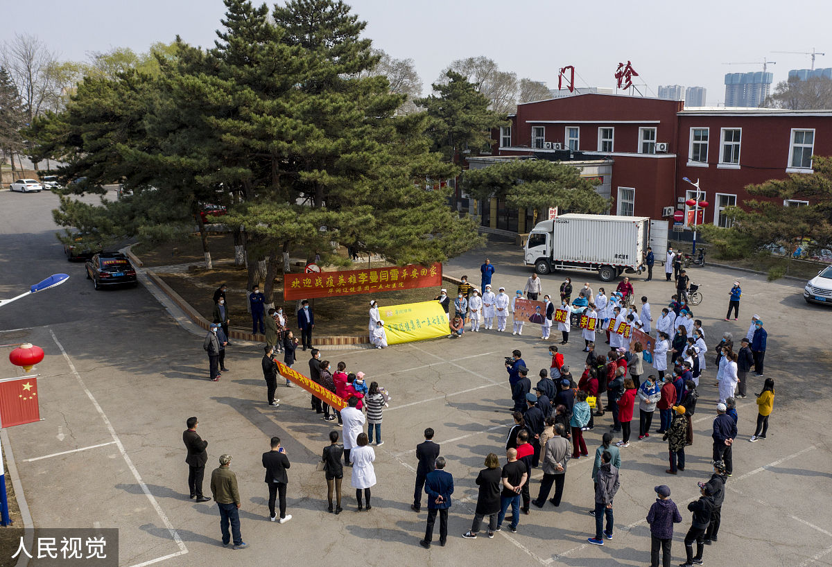 邯郸2022年有卫校吗？-邯郸医学教育资源分析