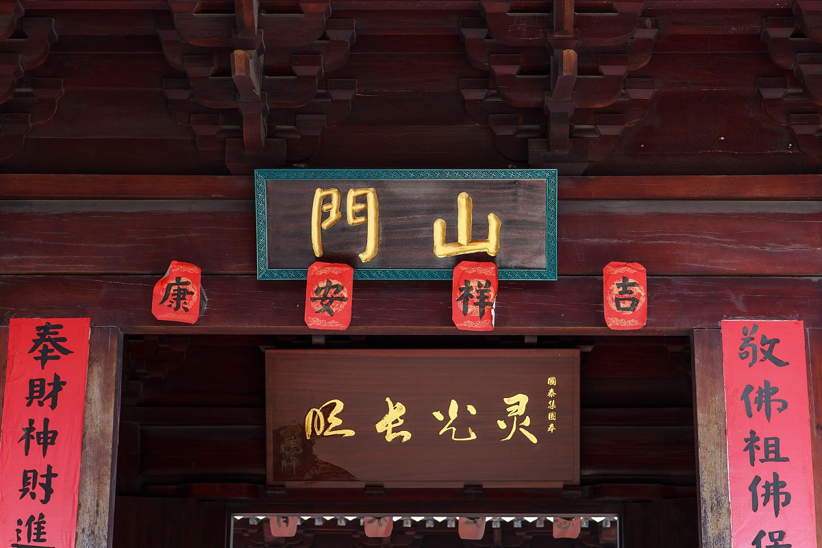 侯德榜：中国制碱工业的奠基人