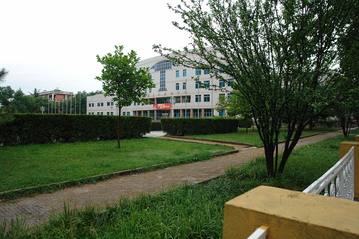 西安市园林技工学校：选择优势与未来发展