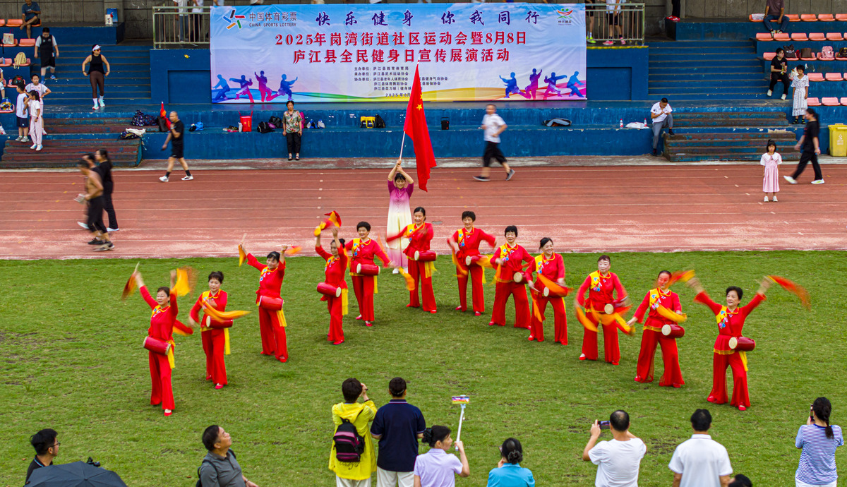莱州中华武术职业中等专业学校 - 专业培养中华武术人才